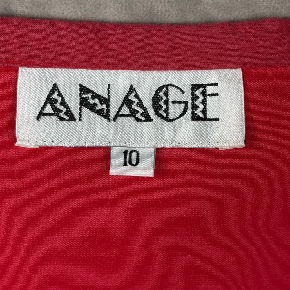 Anage Red Sequin Tiered Maxi Skirt Boho Cotton Ruffle Lined Size 10 - Picture 5 of 10